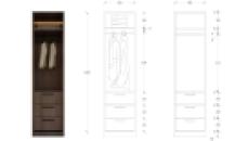 قسم أدراج + علاقة ملابس