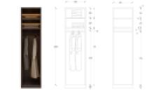 قسم رفوف + علاقة ملابس عالي